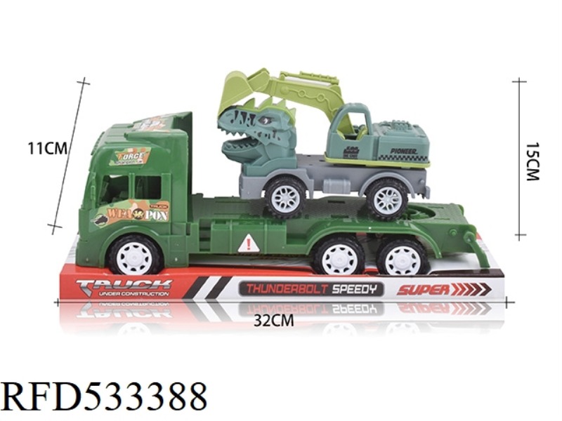 MILITARY INERTIA TRACTOR + DINOSAUR HOOK LOCOMOTIVE