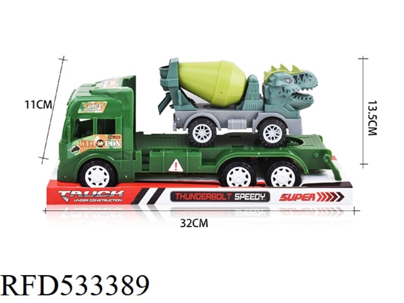 MILITARY INERTIA TRACTOR + DINOSAUR MIXER TRUCK