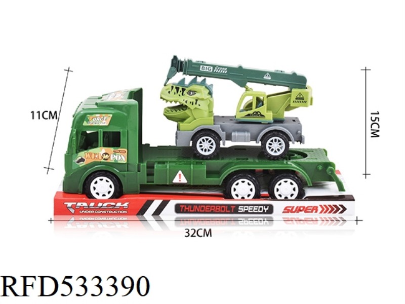 MILITARY INERTIA TRACTOR + DINOSAUR CRANE