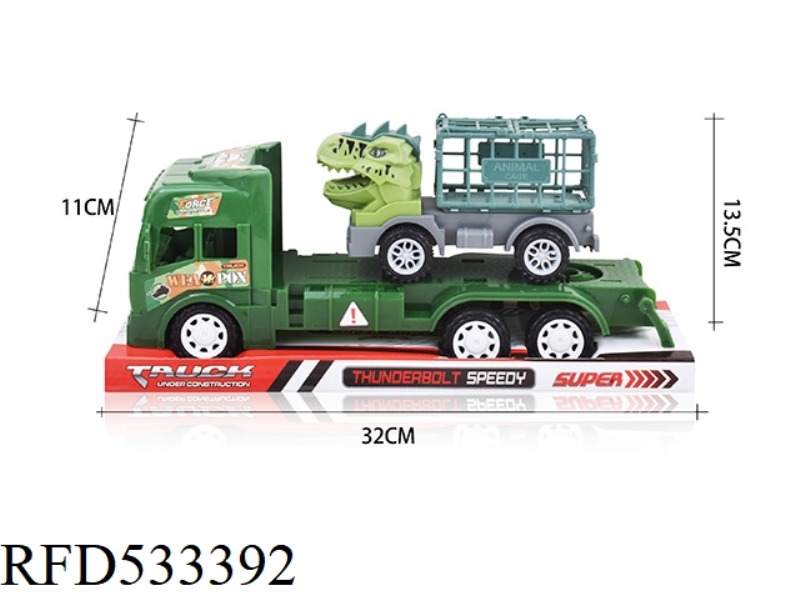 MILITARY INERTIA TRACTOR + DINOSAUR RAILCAR