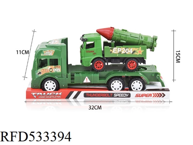 MILITARY INERTIAL TRACTOR + MISSILE VEHICLE