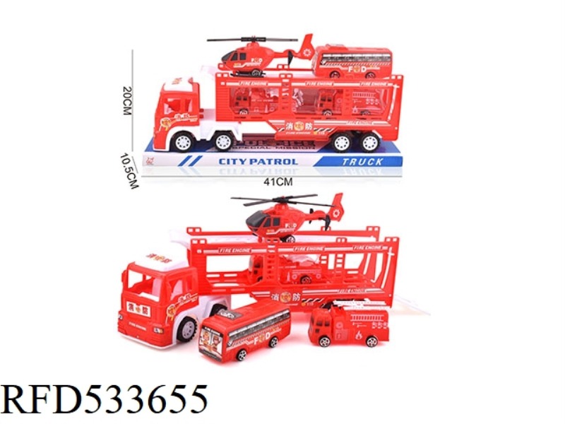 INERTIA DOUBLE DECK FIRE TRUCK