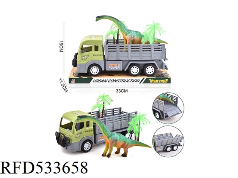INERTIAL PLANT-CARRYING DINOSAUR CAR