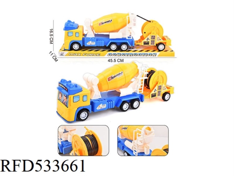 VARIABLE INERTIA ENGINEERING VEHICLE COMBINATION