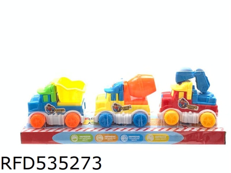 3 PCS ZHUANG SOLID COLOR CARTOON INERTIAL ENGINEERING CAR