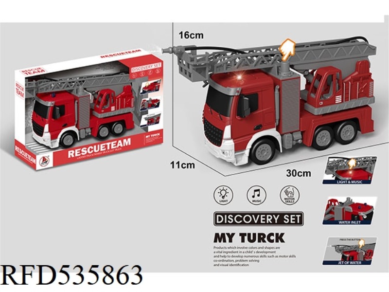 LADDER FIRE TRUCK (INERTIAL VEHICLE) (LIGHT. MUSIC. SPRAY WATER)