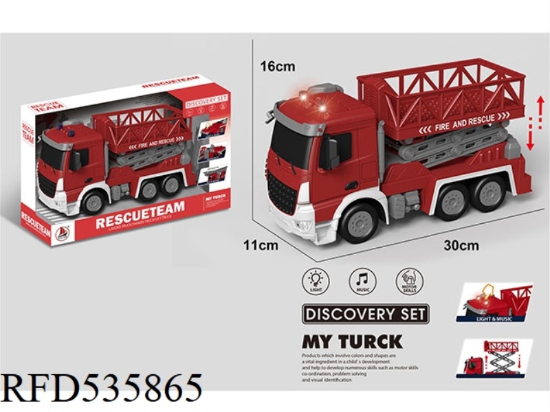 FIRE LIFT CAR (INERTIA CAR) (LIGHT. MUSIC)