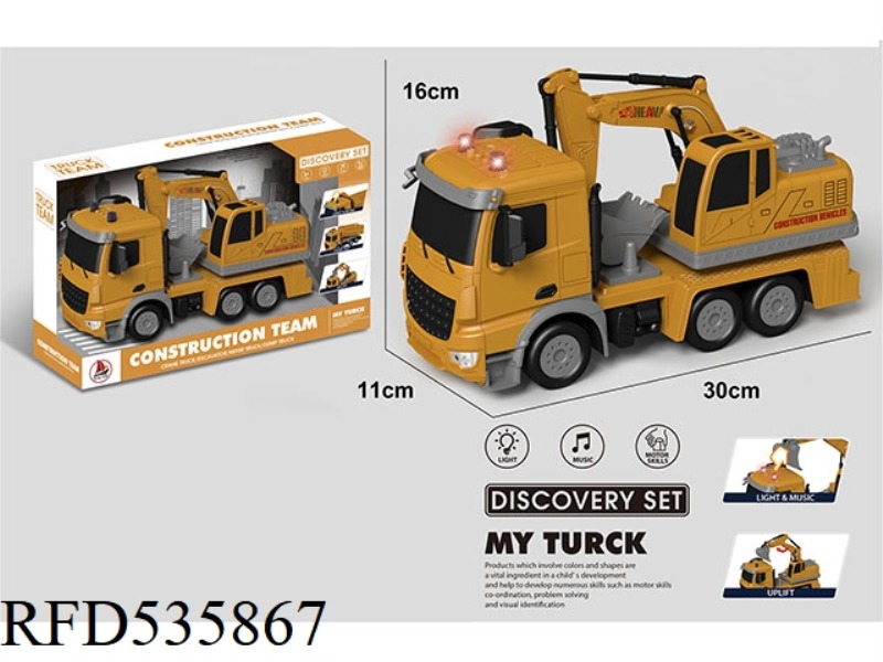 ENGINEERING CAR EXCAVATOR CAR (INERTIA CAR) (LIGHT. MUSIC)