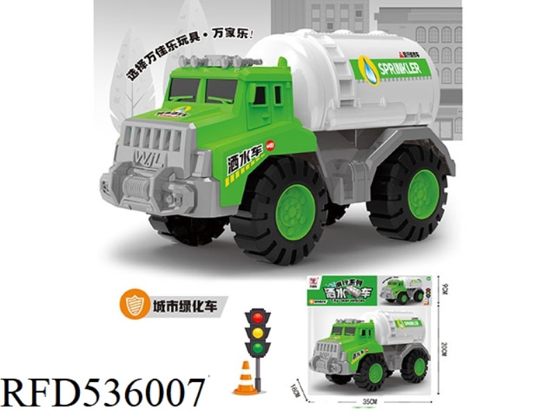 TOY CAR