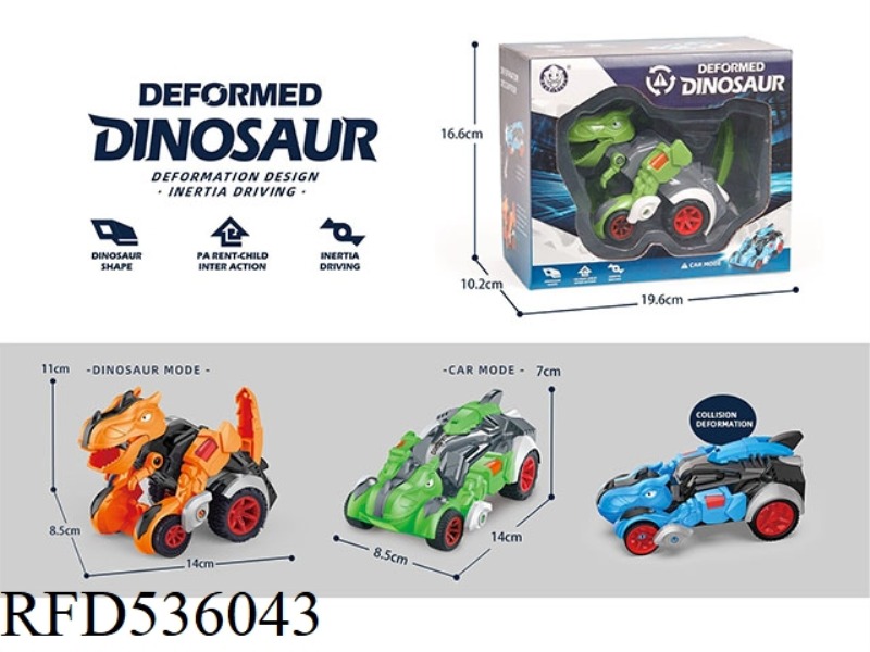 COLLISION DEFORMATION INERTIA TYRANNOSAURUS REX