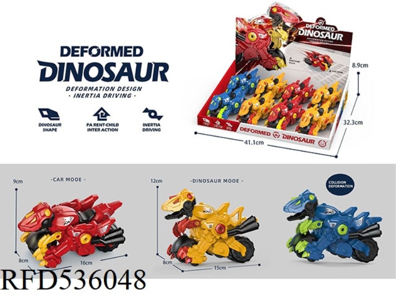 COLLISION DEFORMATION INERTIA MOTORCYCLE (8PCS)