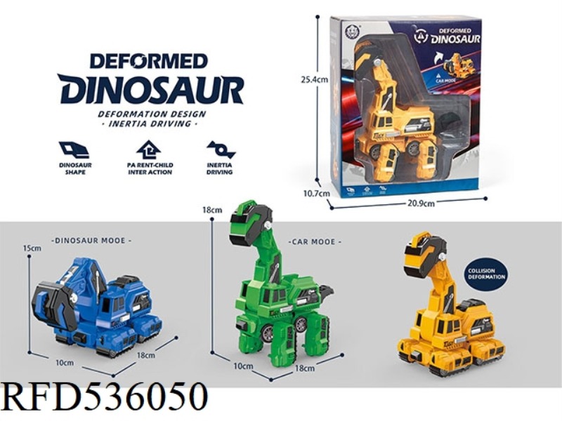 COLLISION DEFORMATION INERTIAL BRACHIOSAURUS