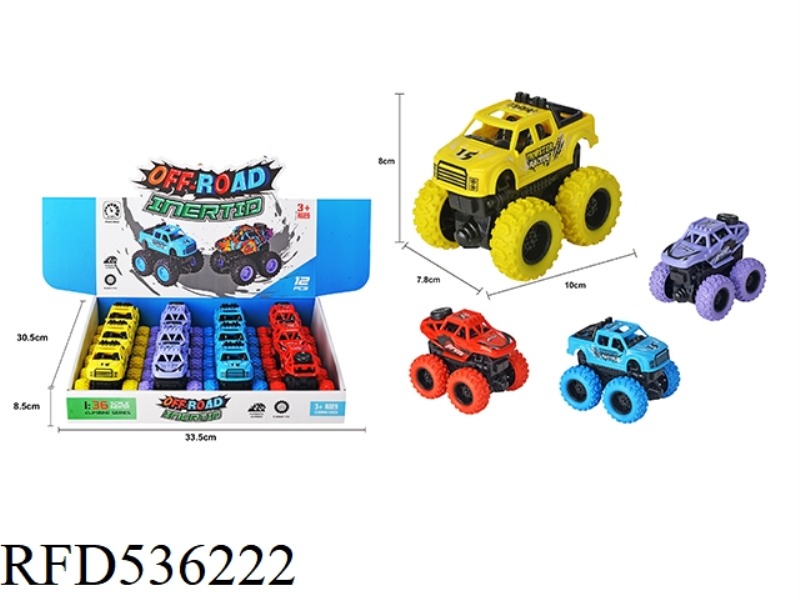 12 SOLID COLOR DOUBLE INERTIA FOUR-WHEEL DRIVE CARS