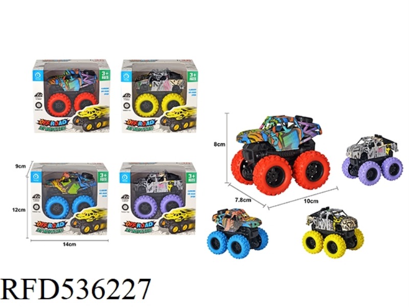 WATER TRANSFER PRINTING SINGLE WINDOW BOX INERTIA FOUR-WHEEL DRIVE CAR
