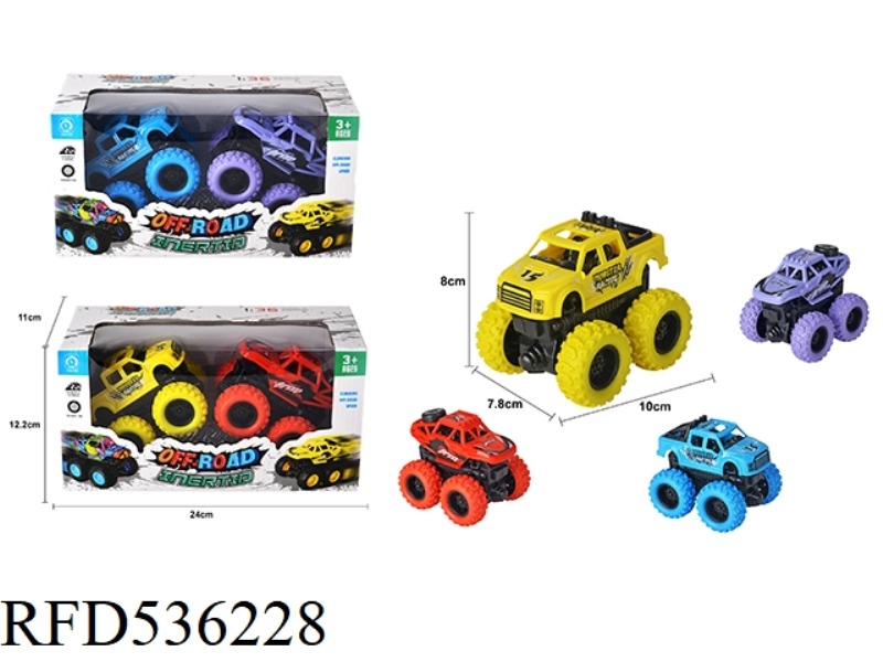 SOLID COLOR 2 WINDOW BOX INERTIA FOUR-WHEEL DRIVE CAR