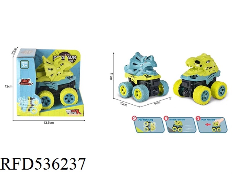 ONLY SHOW DINOSAUR RAIDER BUGGY