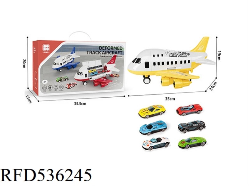 INERTIAL DIY STORAGE AIRCRAFT