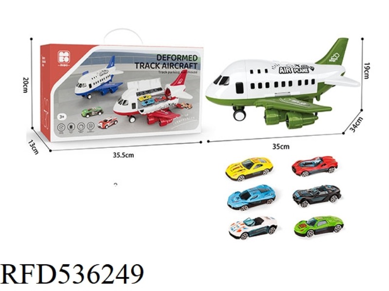 INERTIAL DIY STORAGE AIRCRAFT