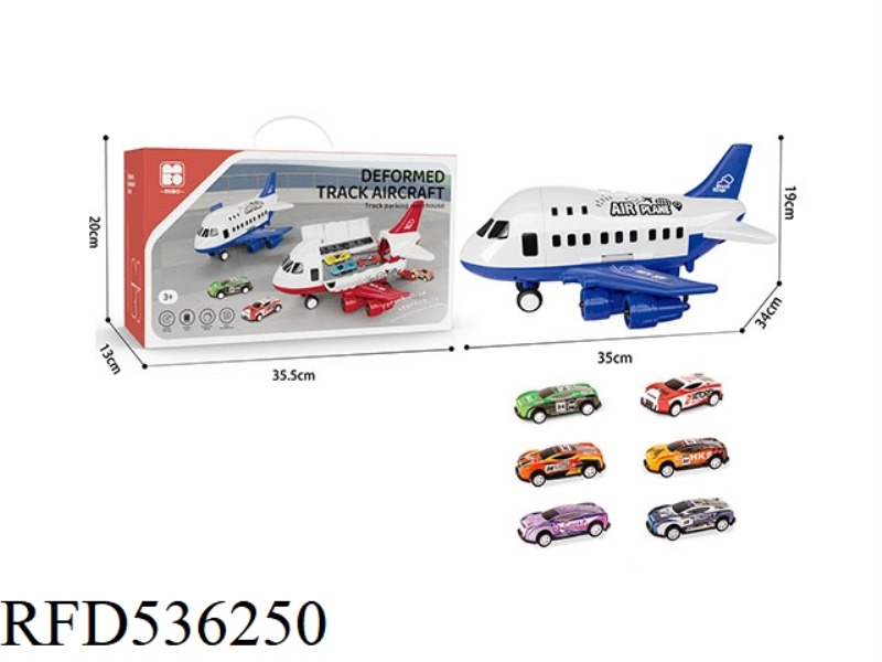 INERTIAL DIY STORAGE AIRCRAFT