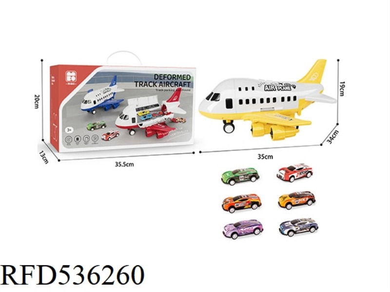 INERTIAL DIY STORAGE AIRCRAFT