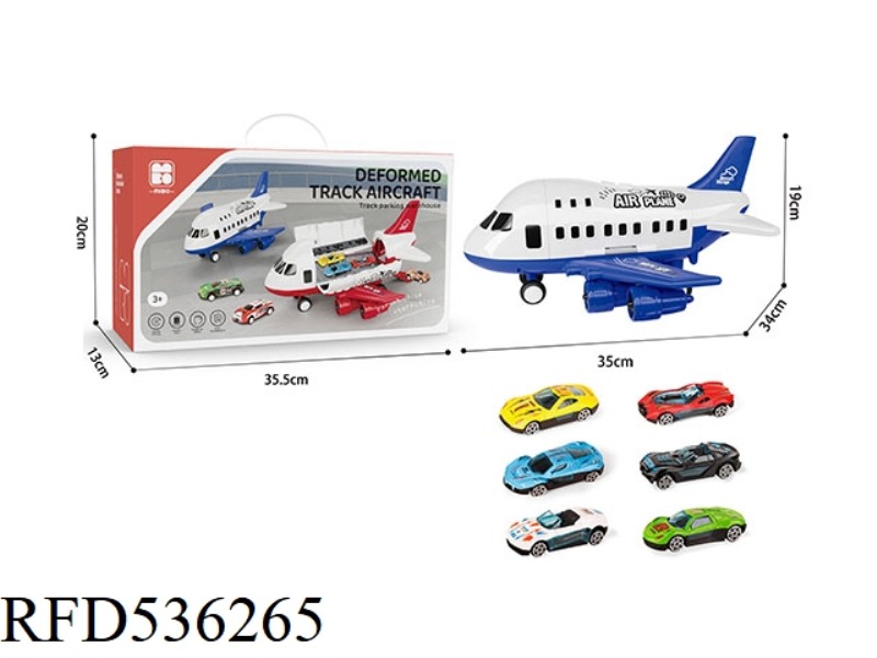 INERTIAL DIY STORAGE AIRCRAFT