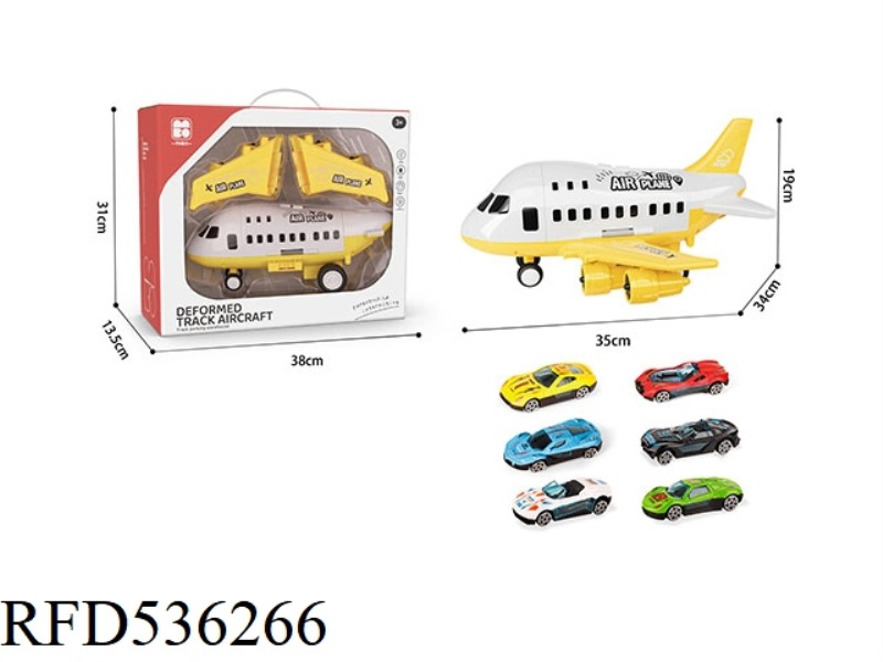 INERTIAL DIY STORAGE AIRCRAFT