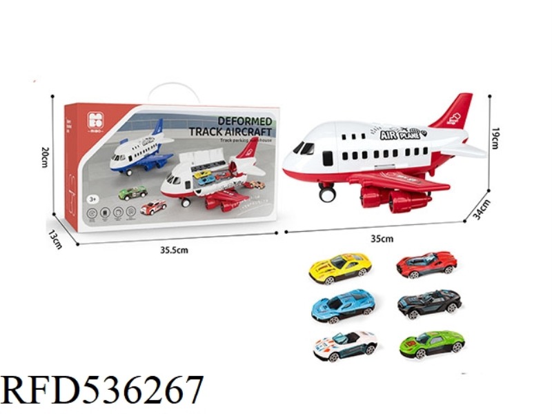 INERTIAL DIY STORAGE AIRCRAFT