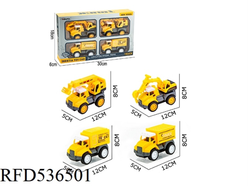 ABS CARTOON SIMULATION INERTIAL CAR/URBAN ENGINEERING SERIES (4PCS)