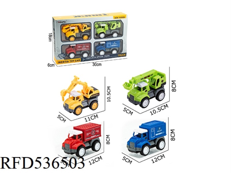 ABS CARTOON SIMULATION INERTIA CAR/CITY SERIES (4PCS)