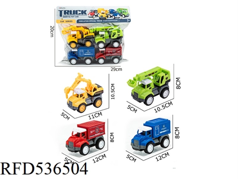 ABS CARTOON SIMULATION INERTIA CAR/CITY SERIES (4PCS)