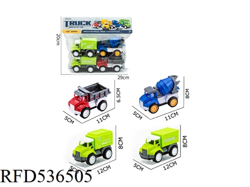 ABS CARTOON SIMULATION INERTIA CAR/CITY SERIES (4PCS)