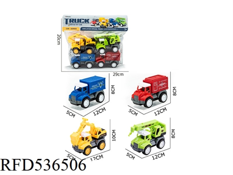 ABS CARTOON SIMULATION INERTIA CAR/CITY SERIES (4PCS)