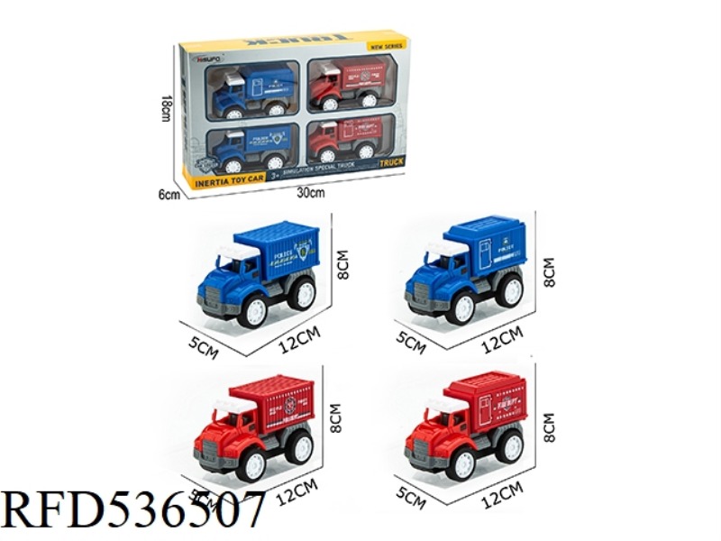 ABS CARTOON SIMULATION INERTIA CAR/CITY SERIES (4PCS)