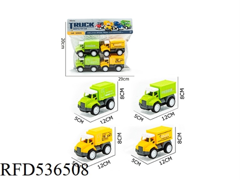 ABS CARTOON SIMULATION INERTIA CAR/CITY SERIES (4PCS)