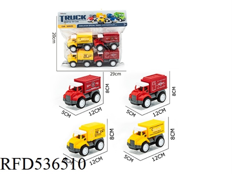 ABS CARTOON SIMULATION INERTIA CAR/CITY SERIES (4PCS)