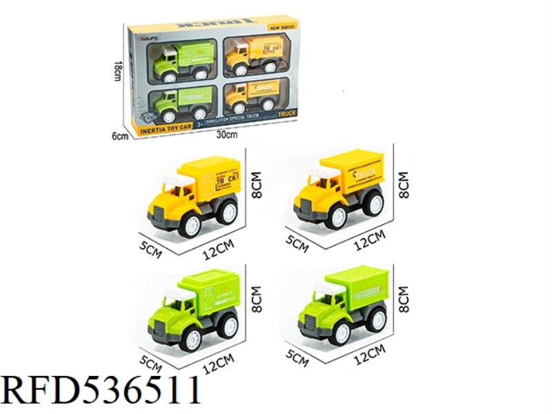 ABS CARTOON SIMULATION INERTIAL CAR/FIRE TRUCK SERIES (4PCS)