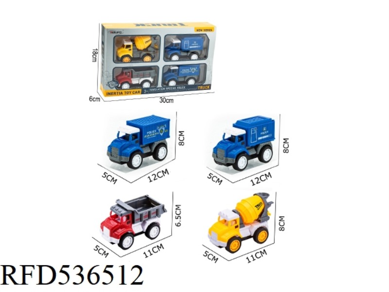 ABS CARTOON SIMULATION INERTIA CAR/CITY SERIES (4PCS)