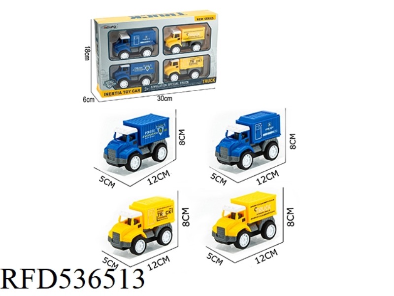 ABS CARTOON SIMULATION INERTIA CAR/CITY SERIES (4PCS)