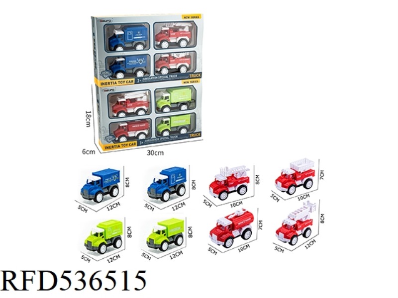 ABS CARTOON SIMULATION INERTIAL CAR/URBAN RESCUE SERIES (4PCS)