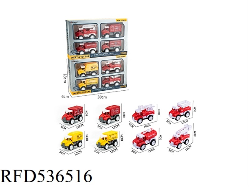 ABS CARTOON SIMULATION INERTIAL CAR/URBAN RESCUE SERIES (4PCS)