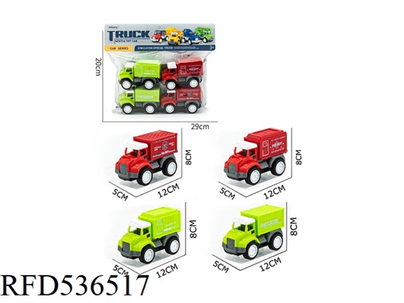 ABS CARTOON SIMULATION INERTIA CAR/CITY SERIES (4PCS)