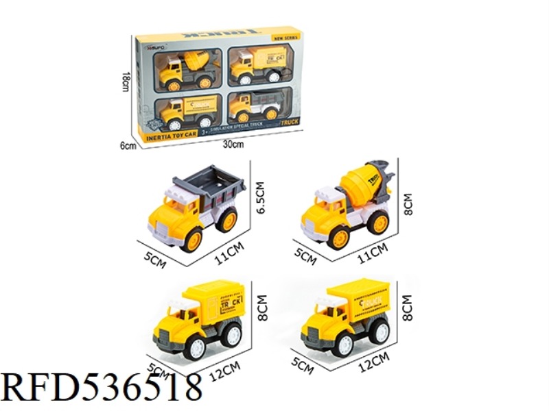 ABS CARTOON SIMULATION INERTIAL CAR/URBAN ENGINEERING SERIES (4PCS)