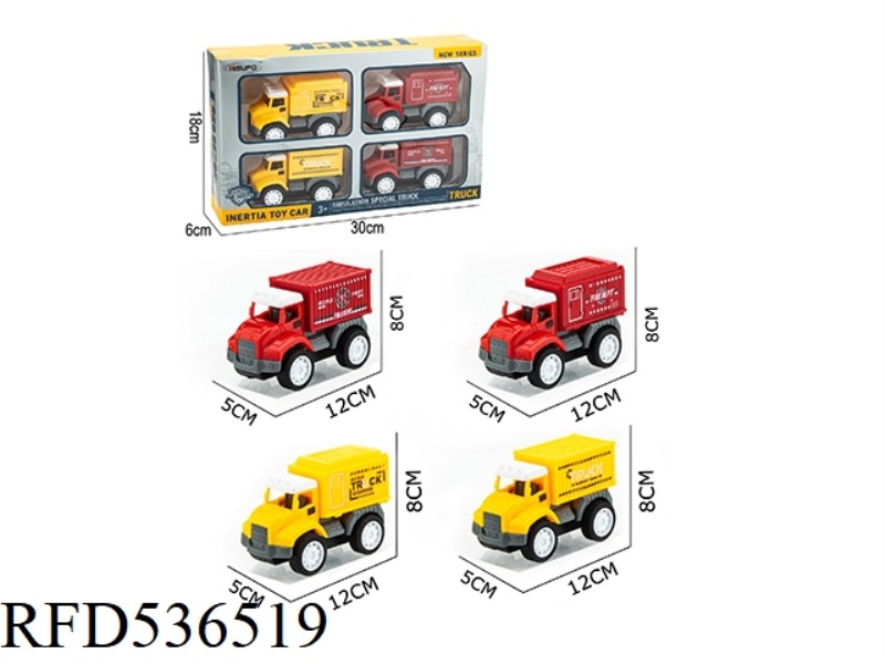 ABS CARTOON SIMULATION INERTIA CAR/CITY SERIES (4PCS)