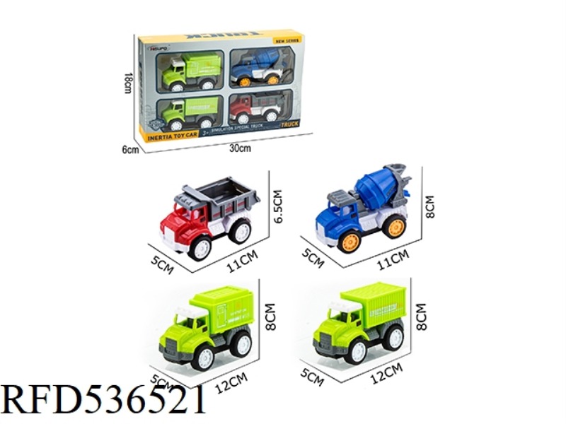 ABS CARTOON SIMULATION INERTIA CAR/CITY SERIES (4PCS)