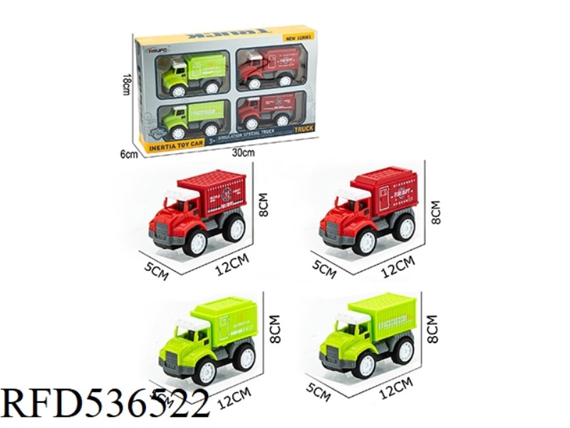 ABS CARTOON SIMULATION INERTIA CAR/CITY SERIES (4PCS)