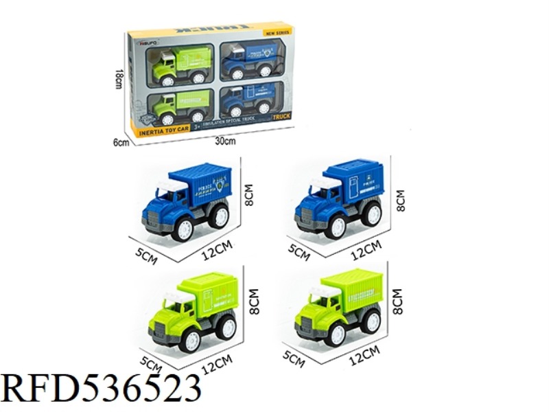 ABS CARTOON SIMULATION INERTIA CAR/CITY SERIES (4PCS)