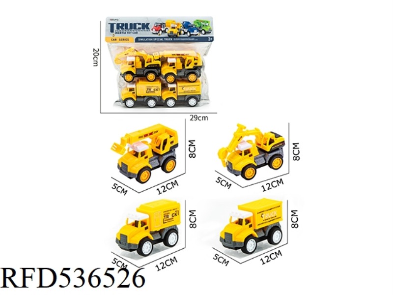 ABS CARTOON SIMULATION INERTIAL CAR/URBAN ENGINEERING SERIES (4PCS)