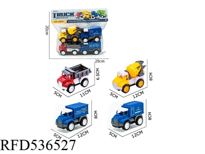 ABS CARTOON SIMULATION INERTIA CAR/CITY SERIES (4PCS)