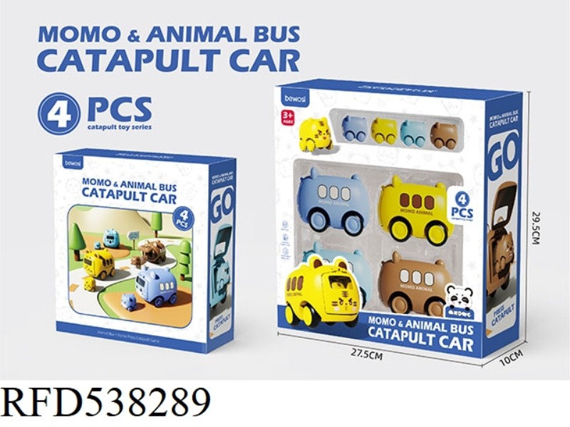 4PCS ANIMAL BUS INERTIAL EJECTION CAR