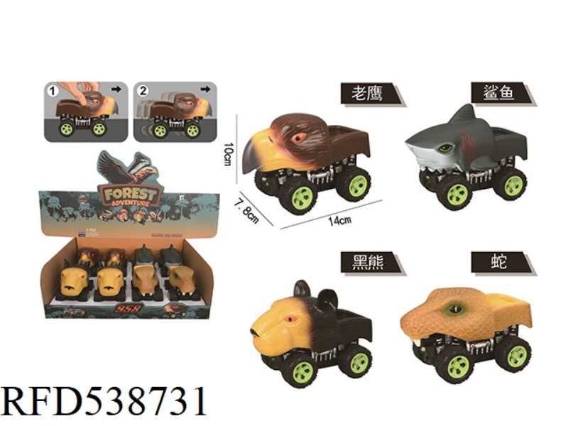 INERTIAL ANIMAL CAR 8PCS